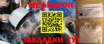 марки lsd Боровичи