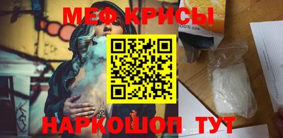 СК Братск