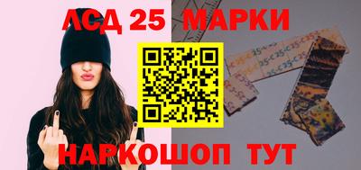 СК Братск