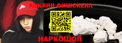 марки lsd Боровичи