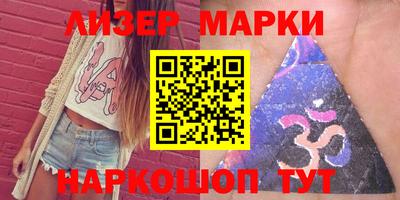 СК Братск