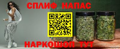 СК Братск