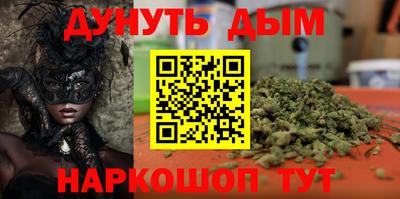 СК Братск