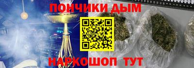 СК Братск