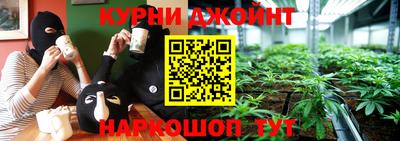 марки lsd Боровичи