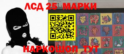 СК Братск