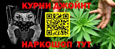 марки lsd Боровичи