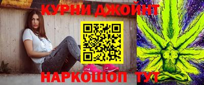 СК Братск