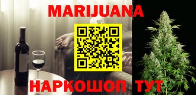 марки lsd Боровичи