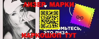 СК Братск