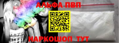 СК Братск