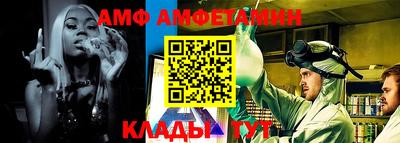 СК Братск
