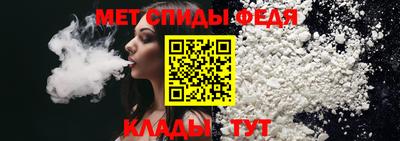 СК Братск