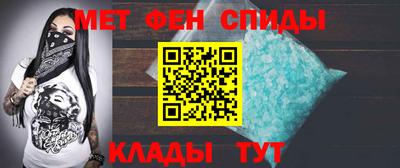 марки lsd Боровичи