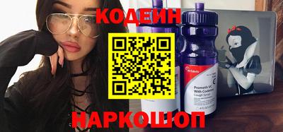марки lsd Боровичи