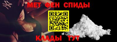 марки lsd Боровичи