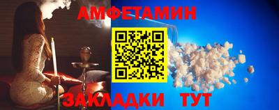 СК Братск