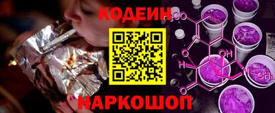 марки lsd Боровичи
