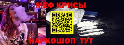 СК Братск